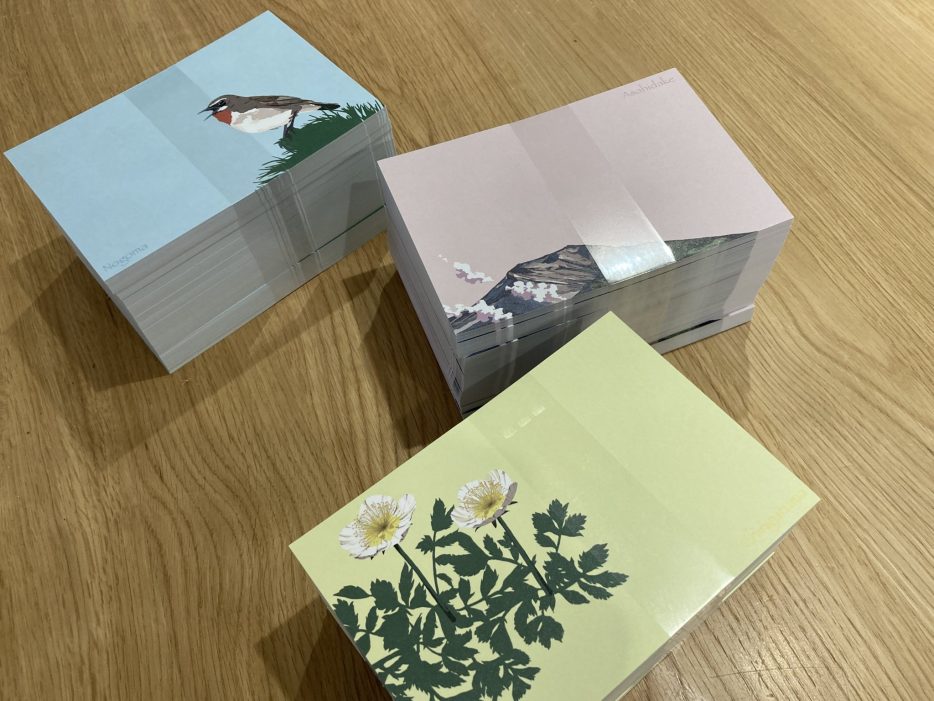 旭岳協力金ポストカードが新しくなりました。 | 旭岳ビジターセンター